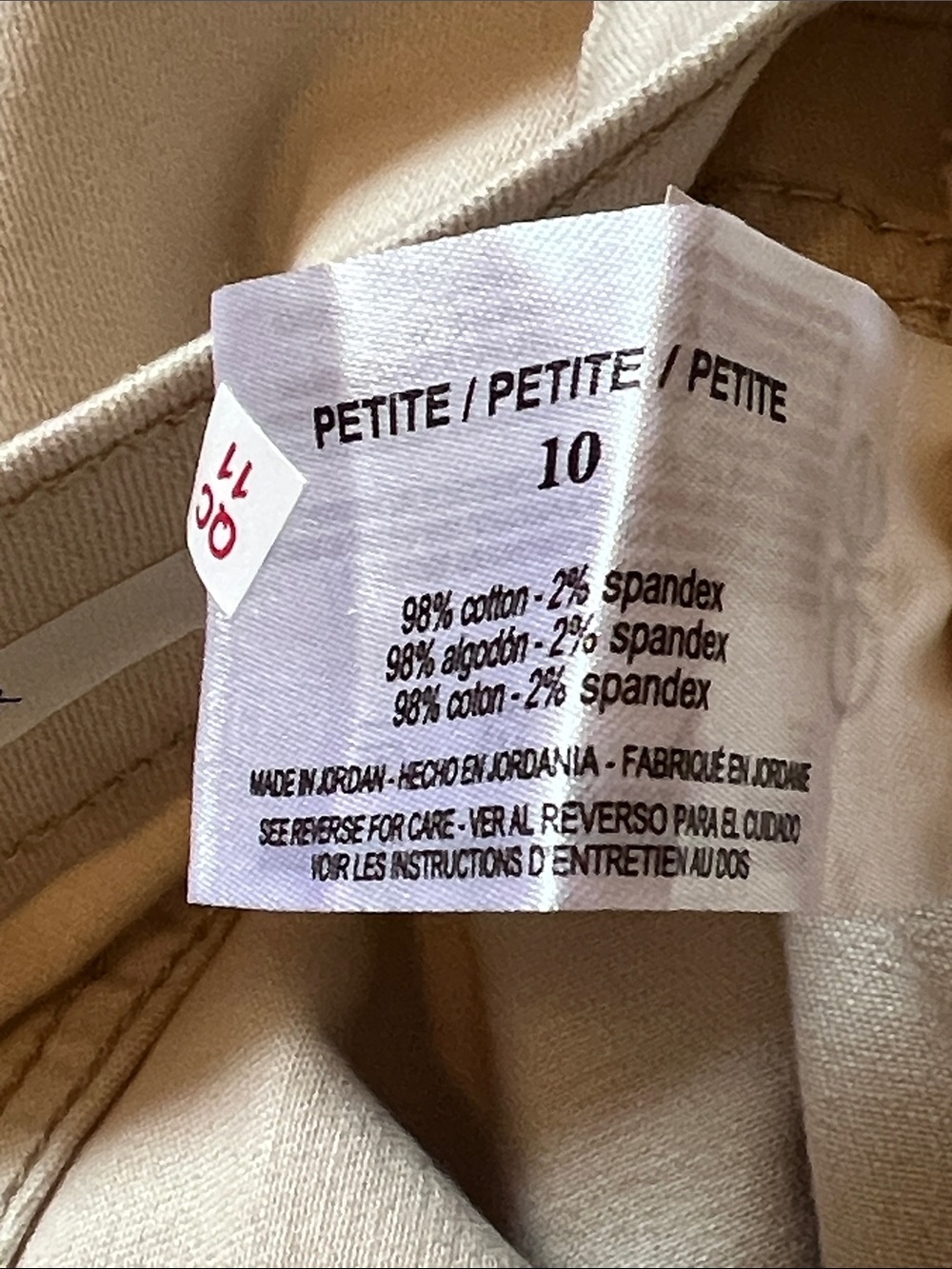 NWT Code Bleu Skimmer 10 Petite Below Knee-Length Light Khaki Shorts Modest - Picture 13 of 14